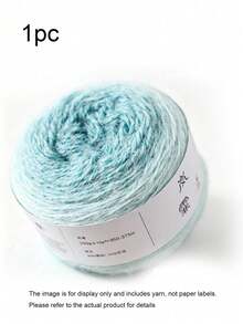 Large Thread,Gradient Needle Thick Thread, Hand Woven DIY Yarn, Hook Woven Fashionable Sweater, Noblewoman Shawl, Seven Star Blanket, Hat, Headband, 1 Pack=200g. - Light Mist Gradient - View 12