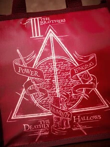HARRY POTTER X SHEIN Vintage Triangle Rune Print Insulated Lunch Tote, Heat-Preserving Inner Layer. Holds Bento And Drinks For Office Workers, Students And Picnic Trips - Khaki red - View 4