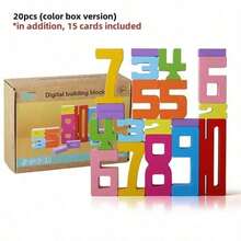 26PCS Wooden English Alphabet Spelling Game, Letter And Number Blocks, Early Education Educational Toy [Includes Children's Certificate] - Multicolor - View 12