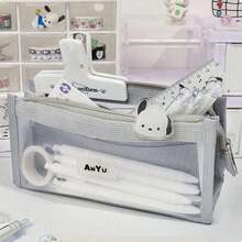 Transparent 5-Layer Mesh Pencil Case, Visible Pocket Storage Bag, School Supplies - Style 1 - View 5