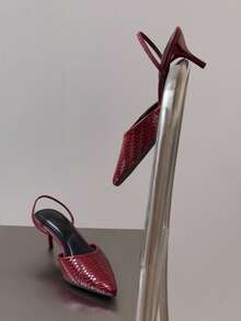 Nöista Sepatu flat bertali belakang anyaman warna burgundy dengan ujung runcing dan tali elastis minimalis untuk keanggunan sehari-hari yang berkelas. - Burgundy - View 3