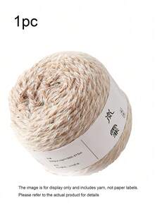 Large Thread,Gradient Needle Thick Thread, Hand Woven DIY Yarn, Hook Woven Fashionable Sweater, Noblewoman Shawl, Seven Star Blanket, Hat, Headband, 1 Pack=200g. - Light Mist Gradient - View 14
