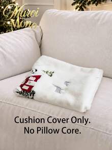1pc Christmas Santa Claus Red House & Christmas Tree Embroidered Throw Cushion Cover, Suitable For Indoor Decoration, Christmas Decorative Pillow Cover, Pillow Insert Not Included - Multicolor - View 3