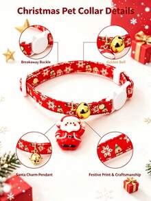 PETSIN Christmas Pet Collar With Bell & Cute Charms, Adjustable Quick Release Breakaway Collar For Cats Small Dogs, Holiday Pet Costume Accessories For Christmas Party & Pet Photo Shoot - Multicolor - View 6