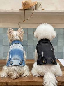 PETSIN 1 Buah Pakaian Universal untuk Kucing dan Anjing, Rompi Hewan Peliharaan Bergaya Retro Keren dan Lusuh, Cocok untuk Pemakaian Kasual dan Serbaguna Sehari-hari - MultiWarna - View 4