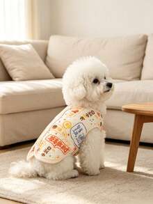 狗狗貓咪冬季衣服，鈕扣式抓絨寵物套裝，厚實 Minky 絲絨保暖外套，適合小型與中型犬，適用於比熊、博美、泰迪犬與貴賓犬，秋冬寵物保暖服飾，適合幼犬小貓 - 空氣棉背扣-祝福語 - 查看 8
