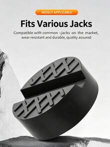 Enhanced Odor-Free Rubber Jack Pad For Cross-Border Hot-Selling Car Jacks - one size fits all - View 2