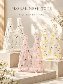 Haus Hana Mesh Embroidered Flower Handbag, Fairy Style Summer Cute Fresh Mesh Tote Bag, Portable Handheld Mesh Pouch - Multicolor - View 2