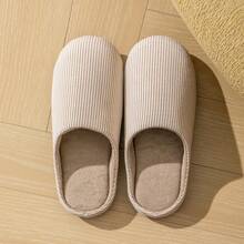 Yawasoul Men's Home Autumn And Winter Home Shoes Soft Sole Light And Quiet Built-In Memory Sponge Comfortable Indoor Slippers Spring And Autumn - Beige - View 2