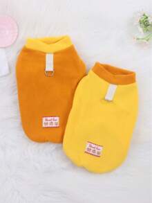 Polar Fleece Pet Dog Vest, Warm Contrast Trim Puppy Clothes With D‑Ring For Small Dogs - Orange - View 2