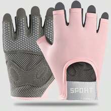 Guantes antideslizantes de media uña, protección completa de la palma, guantes de fitness transpirables, unisex, guantes de ciclismo de media uña, guantes de fitness para entrenamiento con pesas, dominadas, equipo de fitness, accesorios de bicicleta, equipo de deportes al aire libre - Multicolor - Ver 10