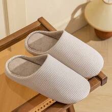 Yawasoul Men's Home Autumn And Winter Home Shoes Soft Sole Light And Quiet Built-In Memory Sponge Comfortable Indoor Slippers Spring And Autumn - Beige - View 7
