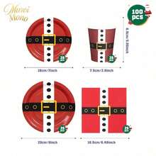 Muroi Mono 25/100件一次性派對用品，包含一次性紙盤、餐巾紙、杯子，適用於甜點服務、派對裝飾、各種活動與聚會，包含聖誕節 - 款式2 - 查看 8