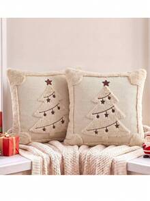 Cirelle 1pc/2pcs Christmas Tree Throw Pillow Covers, Soft Plush Decorative Cushion Covers With Tufted Embroidered Star, Cozy Holiday Pillow Case For Sofa Living Room Home Decor (No Insert) - Beige - View 6
