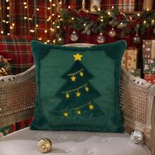 Cirelle 1pc/2pcs Christmas Tree Throw Pillow Covers, Soft Plush Decorative Cushion Covers With Tufted Embroidered Star, Cozy Holiday Pillow Case For Sofa Living Room Home Decor (No Insert) - Green - View 9