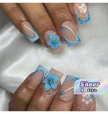 Rectangular 3D Gel Nail Stickers With Pearl Embellishments, Featuring Embossed Designs, Floral Designs, French Manicure Styles, And Other Patterns. Perfect For Everyday Wear And Parties. - Multicolor - View 1