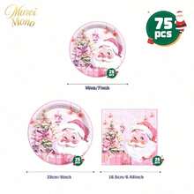 Muroi Mono 25/75 Pieces Of Disposable Party Supplies, Including Disposable Paper Plates, Napkins, Cups, Suitable For Dessert Service, Party Decorations, Various Events, And Gatherings, Including Christmas. - Style 3 - View 11