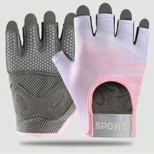 Guantes antideslizantes de media uña, protección completa de la palma, guantes de fitness transpirables, unisex, guantes de ciclismo de media uña, guantes de fitness para entrenamiento con pesas, dominadas, equipo de fitness, accesorios de bicicleta, equipo de deportes al aire libre - Multicolor - Ver 12