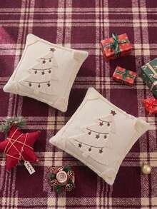 Cirelle 1pc/2pcs Christmas Tree Throw Pillow Covers, Soft Plush Decorative Cushion Covers With Tufted Embroidered Star, Cozy Holiday Pillow Case For Sofa Living Room Home Decor (No Insert) - Beige - View 2