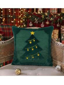 Cirelle 1pc/2pcs Christmas Tree Throw Pillow Covers, Soft Plush Decorative Cushion Covers With Tufted Embroidered Star, Cozy Holiday Pillow Case For Sofa Living Room Home Decor (No Insert) - Green - View 8