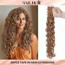 Water Wave Tape In Hair Extensions Remy Human Hair #30 Brown 20Pcs 50G Virgin Hair Extensions Real Hair Extensions Natural Real Hair Extensions - S30 - View 17