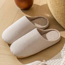 Yawasoul Men's Home Autumn And Winter Home Shoes Soft Sole Light And Quiet Built-In Memory Sponge Comfortable Indoor Slippers Spring And Autumn - Beige - View 3