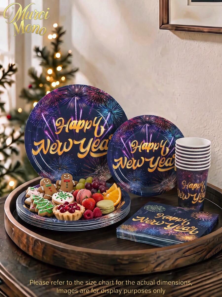 Muroi Mono 25/100 Pieces Of Disposable Party Supplies, Including Disposable Paper Plates, Napkins, Cups, Suitable For Dessert Service, Party Decorations, Various Events, And Gatherings, Including Christmas. - Style 3 - View 1