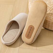 Yawasoul Men's Home Autumn And Winter Home Shoes Soft Sole Light And Quiet Built-In Memory Sponge Comfortable Indoor Slippers Spring And Autumn - Beige - View 4