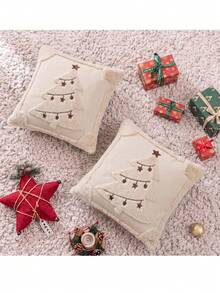 Cirelle 1pc/2pcs Christmas Tree Throw Pillow Covers, Soft Plush Decorative Cushion Covers With Tufted Embroidered Star, Cozy Holiday Pillow Case For Sofa Living Room Home Decor (No Insert) - Beige - View 9