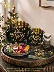 Muroi Mono 25/100 Pieces Of Disposable Party Supplies, Including Disposable Paper Plates, Napkins, Cups, Suitable For Dessert Service, Party Decorations, Various Events, And Gatherings, Including Christmas. - Style 2 - View 1