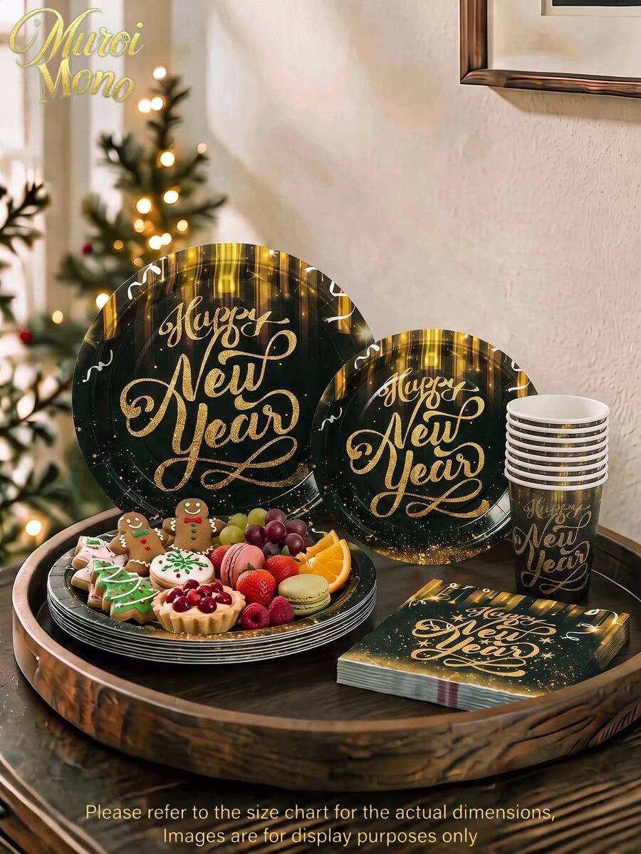 Muroi Mono 25/100 Pieces Of Disposable Party Supplies, Including Disposable Paper Plates, Napkins, Cups, Suitable For Dessert Service, Party Decorations, Various Events, And Gatherings, Including Christmas. - Style 2 - View 1