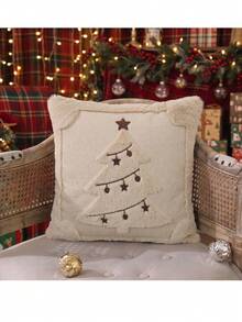 Cirelle 1pc/2pcs Christmas Tree Throw Pillow Covers, Soft Plush Decorative Cushion Covers With Tufted Embroidered Star, Cozy Holiday Pillow Case For Sofa Living Room Home Decor (No Insert) - Beige - View 8