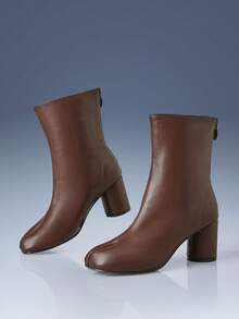 Coffee Brown