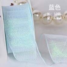 4CM珍珠光緞帶花束包裝緞帶禮品盒DIY蝴蝶結配件裝飾彩色織帶 - 珠光絲帶 - 查看 20