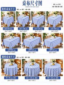 Joivida A Blue Striped Tablecloth, Made Of Velvet Fabric, Easy To Clean. Suitable For Holiday Parties, Kitchens, Dining Rooms And Home Decorations. Practical And Beautiful Daily Decorative Items. The Material Is Durable. - Blue Stripe - View 5