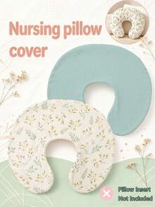 SHEIN 2 Buah Sarung Bantal Menyusui Bayi Katun Krepe Murni, Sarung Bantal Penyangga Pasca Melahirkan Bermotif, Dapat Dilepas dan Dicuci, Tanpa Isian Bantal - MultiWarna - View 1