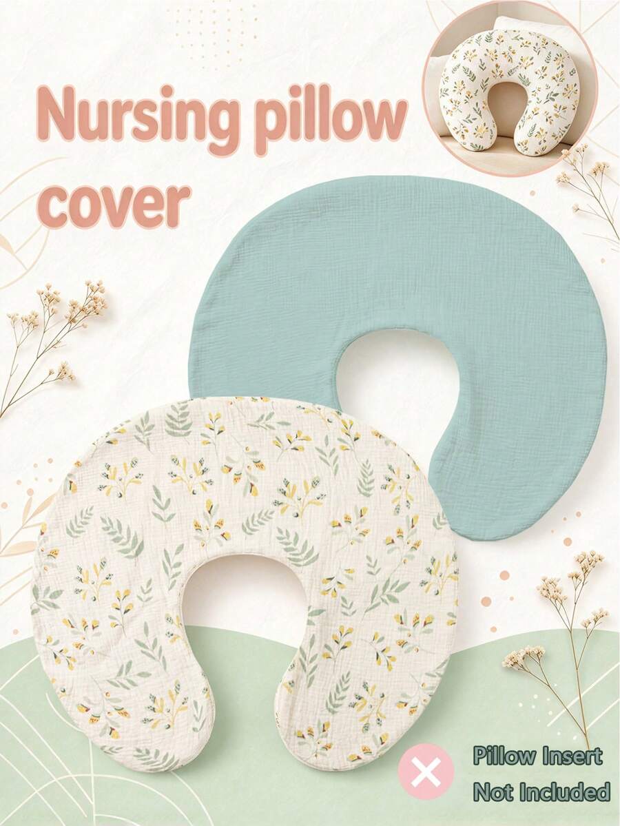 SHEIN 2 Buah Sarung Bantal Menyusui Bayi Katun Krepe Murni, Sarung Bantal Penyangga Pasca Melahirkan Bermotif, Dapat Dilepas dan Dicuci, Tanpa Isian Bantal - MultiWarna - View 1