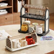 1pc Vintage Woven Pattern Cup Holder Rack, Multi-Tier Countertop Mug Organizer With Glass Hanging Rod, Tabletop Coffee Cup Storage Stand For Home Kitchen - Multicolor 2 - View 1
