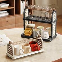 1pc Vintage Woven Pattern Cup Holder Rack, Multi-Tier Countertop Mug Organizer With Glass Hanging Rod, Tabletop Coffee Cup Storage Stand For Home Kitchen - Multicolor 2 - View 2