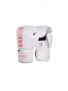 2PCS One Size PU Anti-Tear Sanda Fighting Boxing Gloves Rubber-Plastic Inner Lining Black For Adult Training Combat Sports Gym Workout - Multicolor - View 12