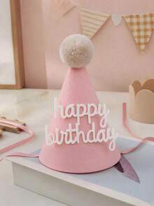 1pc/1set Lace Felt Birthday Hat Party Photo Prop Decoration With Pom Pom Balls - Multicolor - View 11