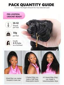 Boho Braids 33# 紅褐色捲髮羽毛鉤編真人髮接髮 Miracle Knots 預分束 50g/包 髮束 高端 33# 女用接髮 自然外觀 易安裝 可重複使用 16-24 英吋 - S33 - 查看 7