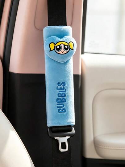 THE POWERPUFF GIRLS X SHEIN 1 pieza Cubierta de hombro para cinturón de , azul