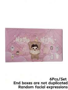 POKOJA LAND Mystery Box/Blind Box/Surprise Box/Random Box(Non-Plush Filling) - Tide play blind box - View 13
