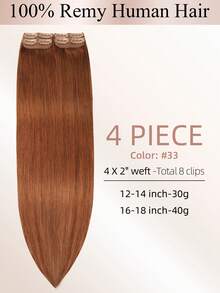 4PCS Straight Clip In Hair Extensions Human Hair, Double Weft Invisible Design With 8 Clips, 33# Auburn Brown Premium Remy Hair, 12‑18 Inch, For Full‑Head Volume Boost, Great For Women & Girls Daily Wear,Halloween And Christmas Holiday Styling - S33 - View 4