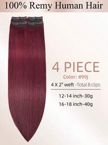 4PCS Straight Clip In Hair Extensions Human Hair, Double Weft Invisible Design With 8 Clips, 99J# Wine Red Premium Remy Hair, 12‑18 Inch, For Full‑Head Volume Boost, Perfect For Women & Girls Daily Wear, Fall Outfits, Halloween And Christmas Holiday - S99J - View 3