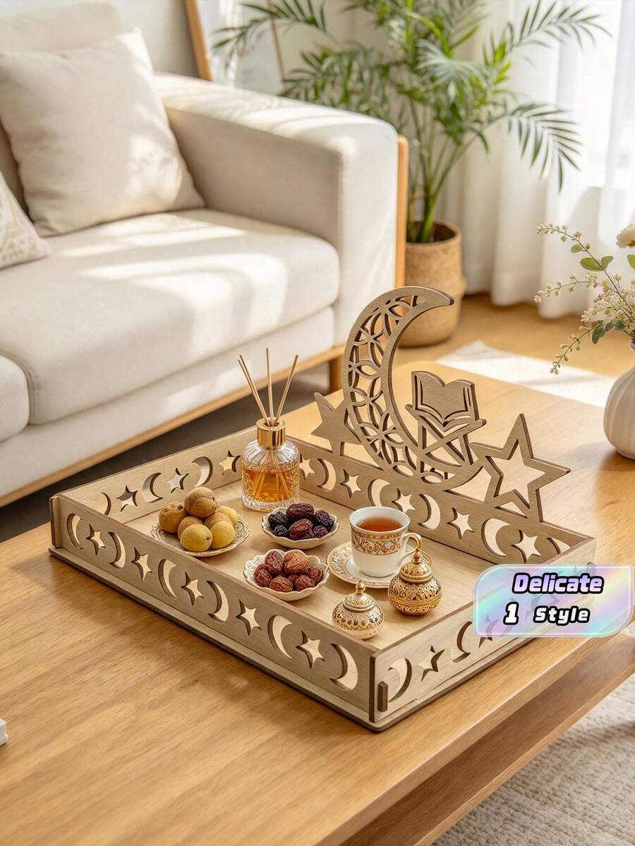 1 قطعة صينية خشبية - صينية طعام بنمط هلال ونجمة مجوف عيد مبارك، ديكور أدوات المائدة هدية، مناسبة للمعجنات والكعك الصغير وديكور المنزل ومستلزمات الحفلات - متعدد الألوان - مشاهدة 1