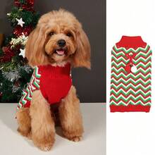 PETSIN Christmas Zigzag Sleeveless Dog Knit Vest With Pom Pom Bow, Winter Holiday Pet Tank Top - Multicolor - View 22