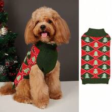 PETSIN Mas Tree Snowflake Fair Isle Dog Knit Vest, Sleeveless Holiday Pet Tank, Winter Warm Puppy Sweater - Multicolor - View 17