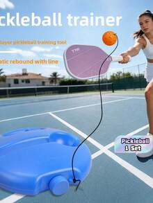 1 Set High Elastic String Pickleball + 4M Elastic Rope Base | Stable Rebound, No Knots For Single Training - blue - View 1